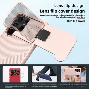 เคสโทรศัพท์ Samsung S25 Ultra แบบซ่อนขาตั้ง ดีไซน์รูปทรงแผ่นซีดี พร้อมป้องกันเลนส์  นำเข้าจากต่างประเทศ  ตกแต่งด้วยลายทวิล - Product Image 3