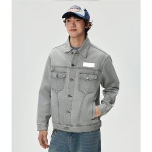 Veste en jean courte pour homme, nouvelle mode, style streetwear, gris vintage, lavée, 100% coton - Product Image 2