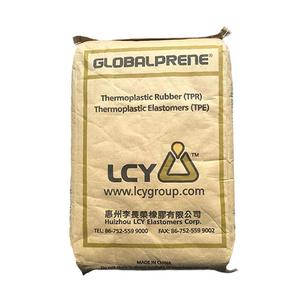 Globalprene LCY SBS 1475/3411 E/3546/3501/3527/3411P/3542/1546/1485/1487/3545/3540/1484/3566/3412/3414/3522/3520/3502/3710 SEBS - Product Image 1