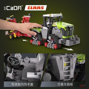Cada Claas Tractor Building Block Model 800+ Pieces For Ages <b>8</b>-13 Years Engineering Vehicle Assembly Toy - Product Image 4