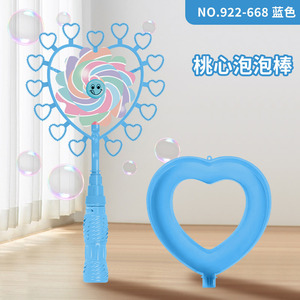แท่งฟองสบู่รูปหัวใจสีชมพูของเล่นฟองอัตโนมัติสำหรับทารก 0-24 เดือนพลาสติกเล่นในฤดูร้อน - Product Image 3