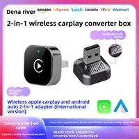 Module CarPlay sans fil USB-C mini à prix d'usine, compatible 5 GHz avec Apple et Android Auto, adaptateur universel