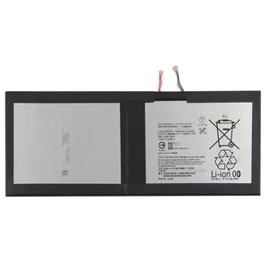 卸売6000mAh LIS2210ERPXLIS2210ERPC交換用バッテリーソニーXperiaZ4タブレットSGP712 SGP7711291-0052バッテリー