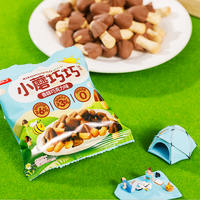 Biscuits Croustillants en Forme de Champignon pour Enfants, Emballage Individuel en Sachet, Vente en Gros, Biscuits Décoratifs en Forme de Champignon Enrobés de Chocolat