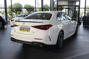 <span class=keywords><strong>Mercedes</strong></span>-<span class=keywords><strong>Benz</strong></span> C 260 2021 2.0T Turbo 4MATIC de <span class=keywords><strong>Segunda</strong></span> <span class=keywords><strong>Mano</strong></span> |   Volante a la Izquierda, Cuero Oscuro, R19 |   Sedán Anticorrosivo Recientemente Revisado - Product Image 3