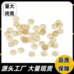 Flower Shape <b>Metal</b> Jewelry Findings 18K Gold And Silver Plated For <b>Bracelet</b> Making Eight Petaled Spacer Components - Product Image 5