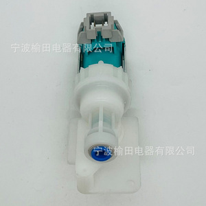 Vanne d'eau pour lave-linge 241D1601P001, électrovanne d'arrêt 1/2 pouce pour lave-linge - Product Image 1