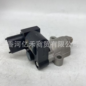Soupape de régulation d'air de ralenti 35150-2G000 pour moteurs Hyundai Kia, pièce de rechange neuve - Product Image 5