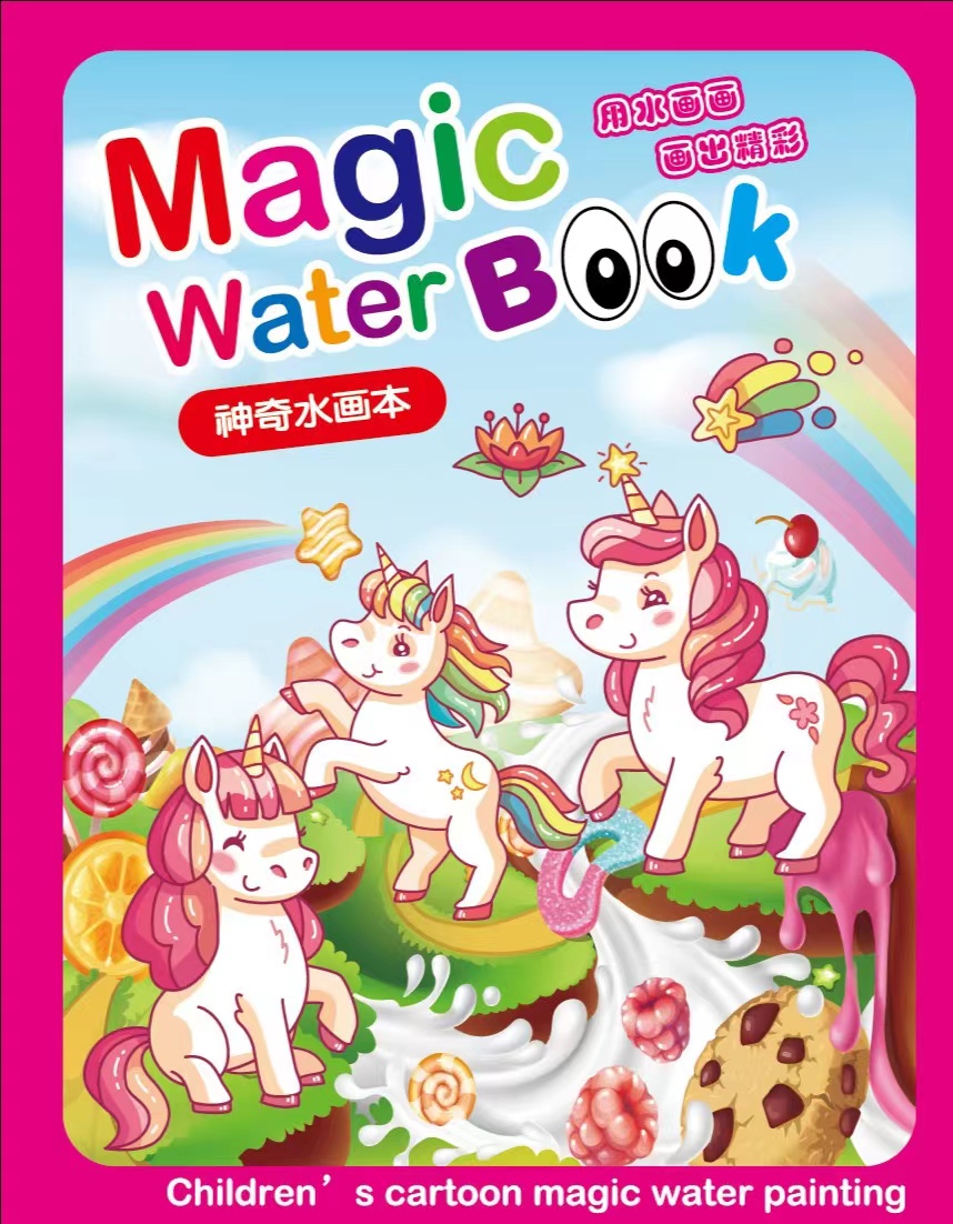 Unicornio