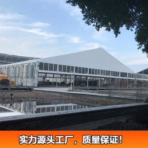 <b>Large</b> Aluminum Alloy Canopy 50m X 150m Waterproof Industrial Outdoor Storage <b>Tent</b> With Gable Roof Design - Product Image 4