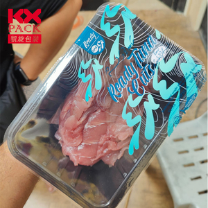 <span class=keywords><strong>Film</strong></span> d'impression rotogravure haute barrière PET/PE pour scellage de barquettes et <span class=keywords><strong>film</strong></span> de couvercle pour emballage alimentaire surgelé - Product Image 1