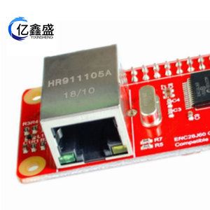 ENC28J60 โมดูลอีเธอร์เน็ต RJ45 อะแดปเตอร์เครือข่ายสำหรับราสเบอร์รี่ ไพ ซีโร่ PI0 PIW ใช้งานร่วมกับ HAT V1.02 - Product Image 4