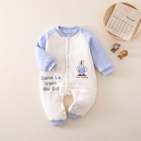Lot de 3 Combinaisons pour Bébé |   Combinaison chaude rembourrée en coton avec fermeture à boutons-pression intégrale |   Imprimé ours de dessin animé |   Bleu Corail Jaune 0-1Y