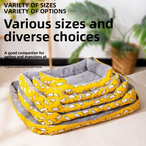 Rectangle Printed Dog Sleeping Mat <strong>Pet</strong> Supplies <strong>Bed</strong> Dog Cat <strong>Bed</strong> - Product Image 4