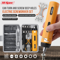 Kit de tournevis électrique USB 3,6 V, mini-outils portables pour réparation domestique, téléphones portables, ordinateurs, drones, OEM - Vente Flash
