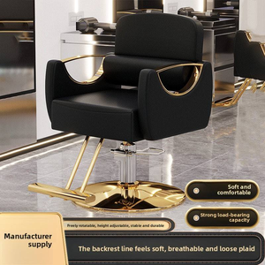 Sillón de Barbería para Hombre, Cuero PU, Esponja de Alta Densidad, Elevación Hidráulica, Sillón de Barbería Profesional con Material PU - Product Image 1