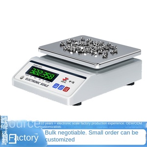 Präzise 5kg Elektronische Waage 0,01g 1 Gewerbliche Laborwaage für Gold Schmuck 200g Kapazität Today's Election TB001 - Product Image 2
