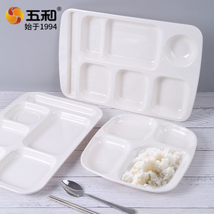 Melamine Divider Plate Round 4-Compartment For School Canteen And Hotel Use - Product Image 5