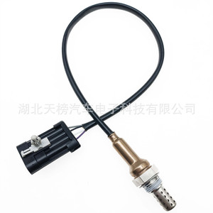 Oxygen <b>Sensor</b> 25325359 25325632 SMW250394 <b>For</b> <b>Car</b> Replacement Repair Standard Measurement Range New Part Number TB180522 - Product Image 2