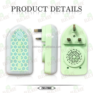 Meilleures ventes : Haut-parleur LED blanc Zk3S avec prise Euro pour Zikir musulman, Lampes de Coran Ruqyah, Lecteur de Coran Sejada français, Haut-parleur Coran - Product Image 3