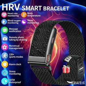 BWKR96PRO (2 Bandas) Monitor de Temperatura, Pulsera Inteligente para Mujer y Hombre, Rastreador de Salud y Ejercicio, Frecuencia Cardíaca, HRV, Cuidado Remoto, Banda Inteligente - Product Image 1