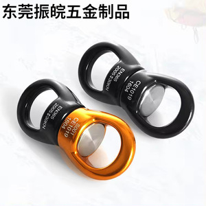 Climbing Rotation Connector 30KN EN365 Certified 360 Degree Free Spin For Rock Climbing Yoga <b>Hammock</b> Use - Product Image 4