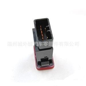 สวิตช์ไฟฉุกเฉินฮุนได เกีย 93790-2E000 ABS ใหม่สำหรับเปลี่ยนซ่อม - Product Image 4