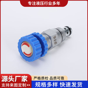 Válvula Hidráulica de Seguridad de Acción Directa con Cartucho Roscado Crv02, Manija Ajustable, Uso Industrial - Product Image 4