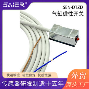 Capteur magnétique pneumatique neuf, étanche, anneau magnétique, interrupteur à induction cylindrique, boîtier métallique, interrupteurs haute performance - Product Image 4