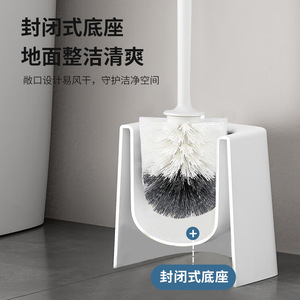 Brosse de nettoyage de toilettes 8 cm en PP, à poils, murale, à long manche, étanche pour salle de bain - Product Image 5
