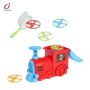 Chengji เกมกลางแจ้งของเล่นจานบินในสวน, แผ่นดิสก์สำหรับเล่นกีฬาตลกเหยียบ<span class=keywords><strong>รถไฟ</strong></span>แผ่นพลาสติก - Product Image 1