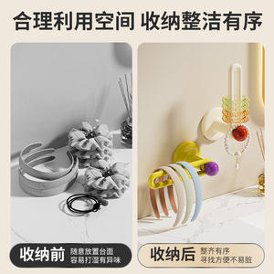 Organisateur de attaches pour cheveux à fixation murale adhésive multifonctionnelle, support de rangement en forme de U pour usage quotidien, plusieurs scénarios - Product Image 4