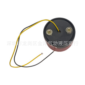 Lte-5061j Warning Indicator <b>Light</b> Red Led Dc24V Ip65 Plastic With <b>Wire</b> For Safety Warning - Product Image 2