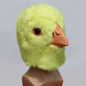 Masque de poulet en peluche TIANHONG, taille unique, couvre-chef en latex pour costume de fête d'Halloween - Product Image 4