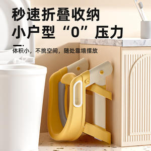 Tabouret jaune avec siège de toilette pour l'apprentissage de la propreté des enfants, en PP, pliable, pour la salle de bain des bébés - Product Image 4