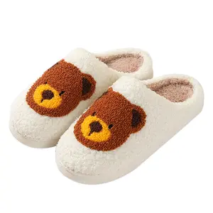 Wholesale Best-Selling Winter Cartoon Smiling Face Cotton Slippers For Women'S Indoor And Home Plush Warm Slippers