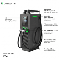 ESTACIÓN DE CARGA DE ALTA POTENCIA PARA VEHÍCULOS ELÉCTRICOS DE CORRIENTE CONTINUA 60KW 120KW 180KW 240KW MONTADA EN SUELDO CON DOBLE PISTOLA CCS1 CCS2 NACS OCPP 4G RFID CÓDIGO QR