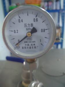 Hơi Nước Nồi Hơi Công Nghiệp Mini Thông Minh Hơi Nước Máy Phát Điện Hơi Nước Sưởi Ấm - Product Image 3