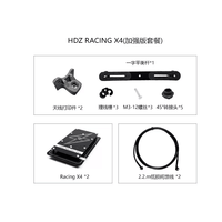 Antenne Maple Wireless 5.5G 17dBi LHCP HDZERO UAV Racing X4 Crossover Competition Polarisation Circulaire Fat Shark Simulation HD