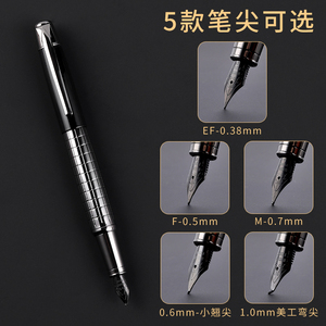 Nuevo Producto, Pluma Estilográfica Metálica y Tinta Recargable, Cartucho de Tinta, Set de Regalo para Negocios y Gobierno, Cuaderno, Logotipo Personalizado de Lujo - Product Image 3