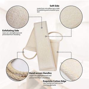 Épurateur de bain biologique, tampon de luffa, éponge de luffa pour douche - Product Image 3