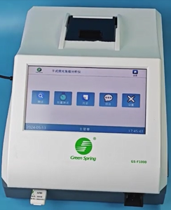 อะฟลาทอกซิน B1 <span class=keywords><strong>afb1</strong></span>อย่างรวดเร็วชุดทดสอบปริมาณบรรจุ20T/50T - Product Image 3