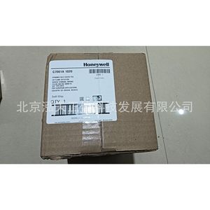 Détecteur Honeywell C7061A1020, produit authentique, prix indiqué séparément, compensation dix fois plus importante en cas de contrefaçon. - Product Image 2