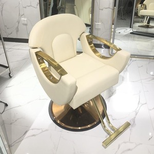 Silla de Peluquería Moderna al por Mayor, Silla de Salón de Belleza para Mujeres, Silla Profesional de Peluquería, Silla de Barbería - Product Image 1