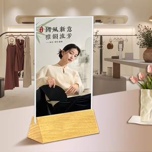 Solid Wood <strong>Table</strong> <strong>Card</strong> with Custom Acrylic Solid Wooden Base Double-Sided Transparent Vertical Advertising Display for Store Use - Product Image 4