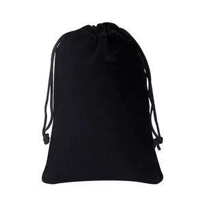 กระเป๋าหูรูดสำหรับเก็บนาฬิกาน้ำหอมลิปสติกถุงของขวัญโปรโมชั่น - Product Image 1