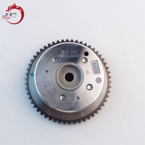 24350-25000   Engrenage d'arbre à cames CVVT d'origine H-yundai K-ia 24350 25000 OEM 2435025000 - Product Image 2