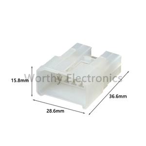 Электронные компоненты, неразрушающая модификация аудио штепсельной вилки, автомобильный разъем DJ7101-2.3-11/21 жгут проводов, Заводская - Product Image 2