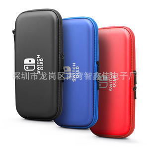 <b>Switch</b> Oled EVA Hard <b>Case</b> Storage Bag For <b>Nintendo</b> <b>Switch</b> Oled Console <b>Protective</b> Cover With Zipper Design - Product Image 2