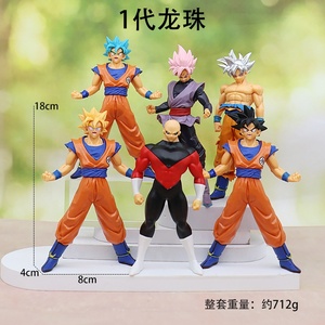 6ชิ้น/เซ็ต17ซม. 1/2/3/4/5/6เวอร์ชั่นฟิกเกอร์ตัวการ์ตูนฟิกเกอร์ตัวการ์ตูนจาก PVC ซูเปอร์ไซย่า - Product Image 2